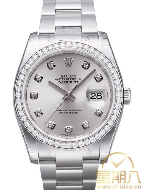 Swiss Rolex Datejust Mens 116244-0033 Silver dial Diamond time markers and Diamonds bezel Automatic Replica Watch